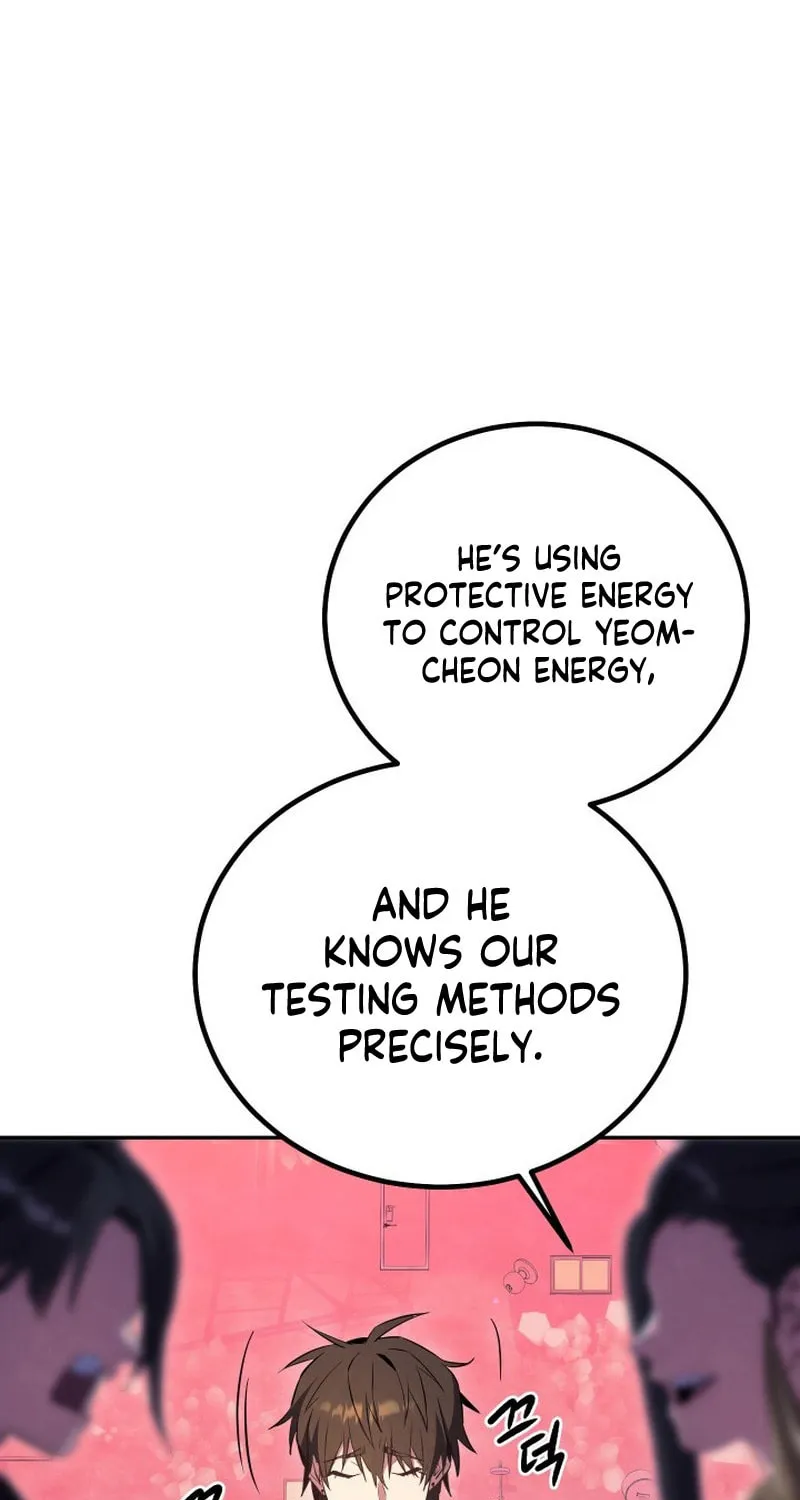 Read God