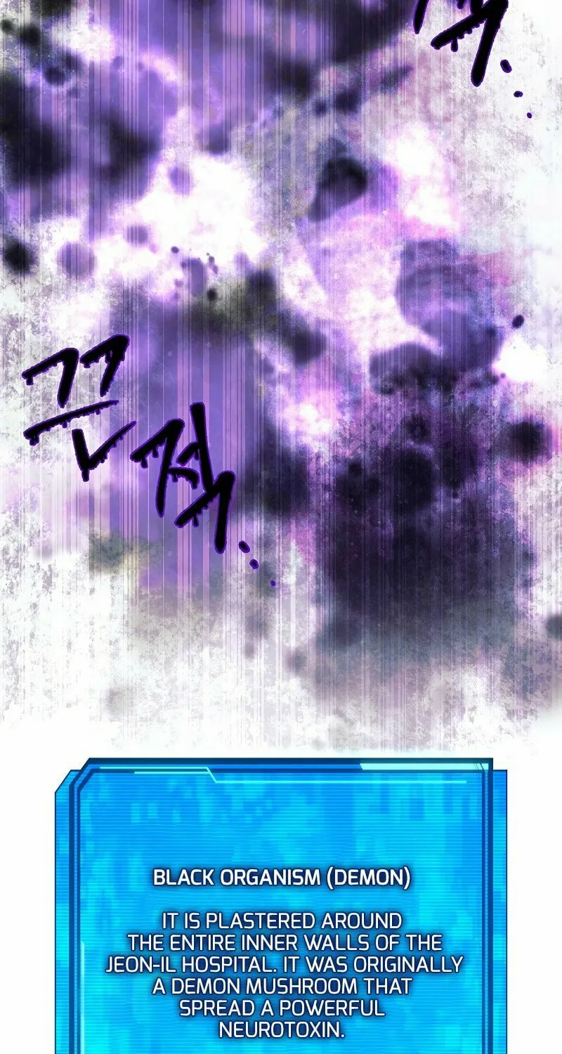 Read God
