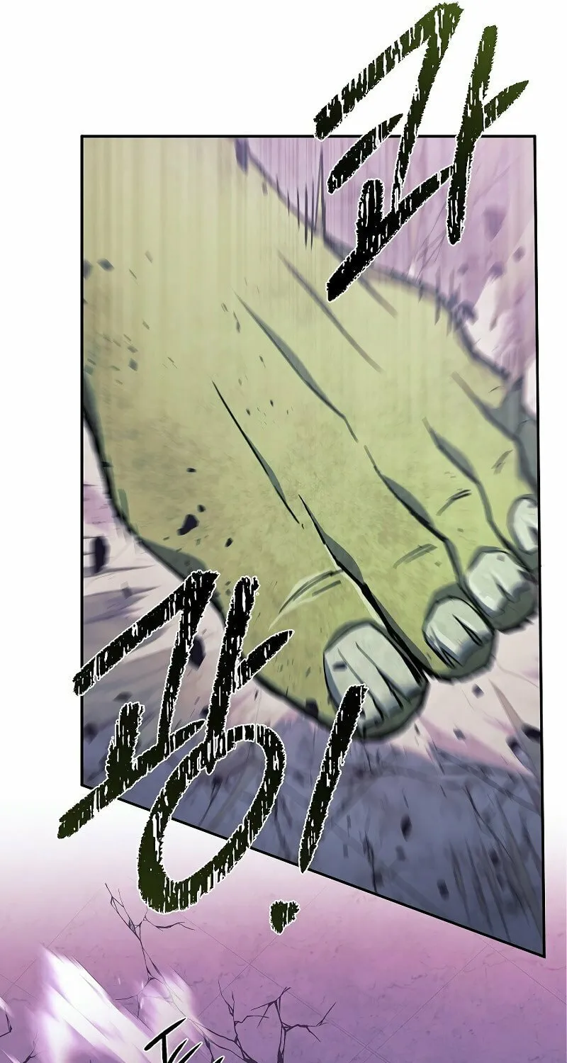 Read God