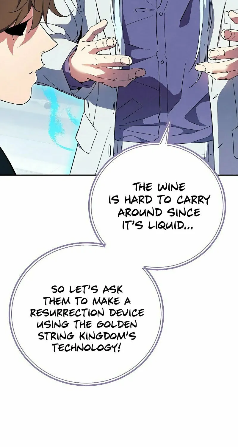 Read God