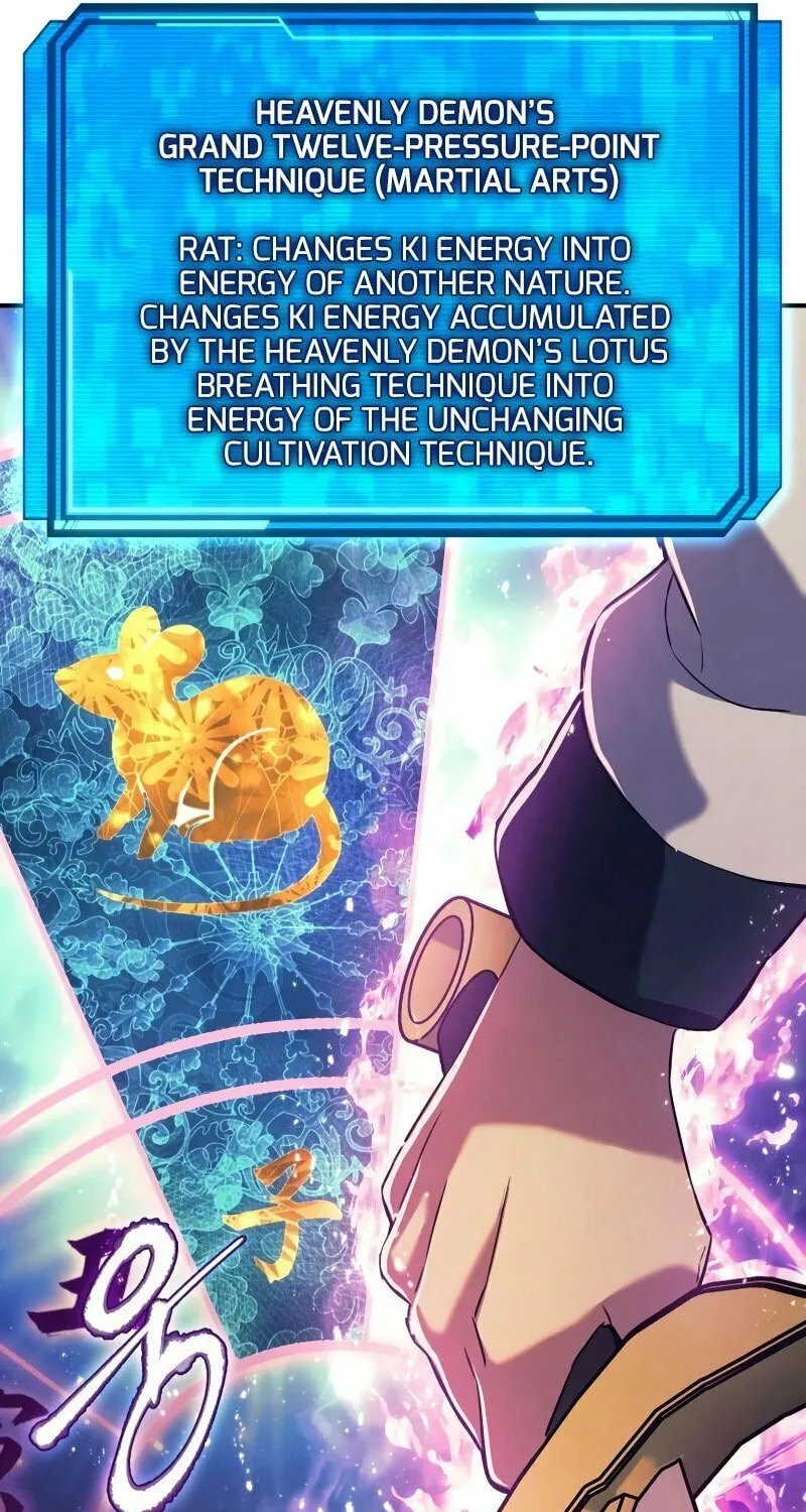 Read God