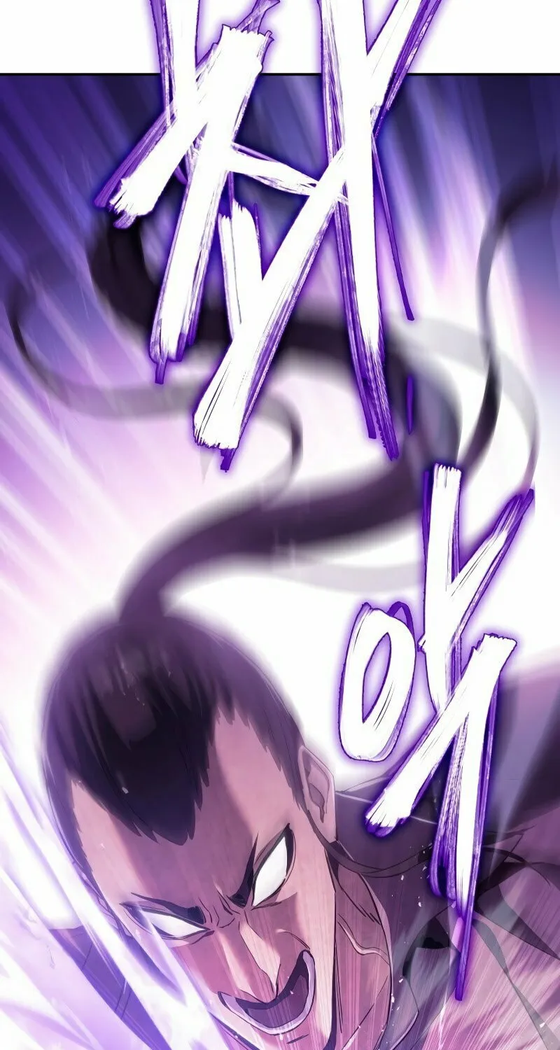 Read God