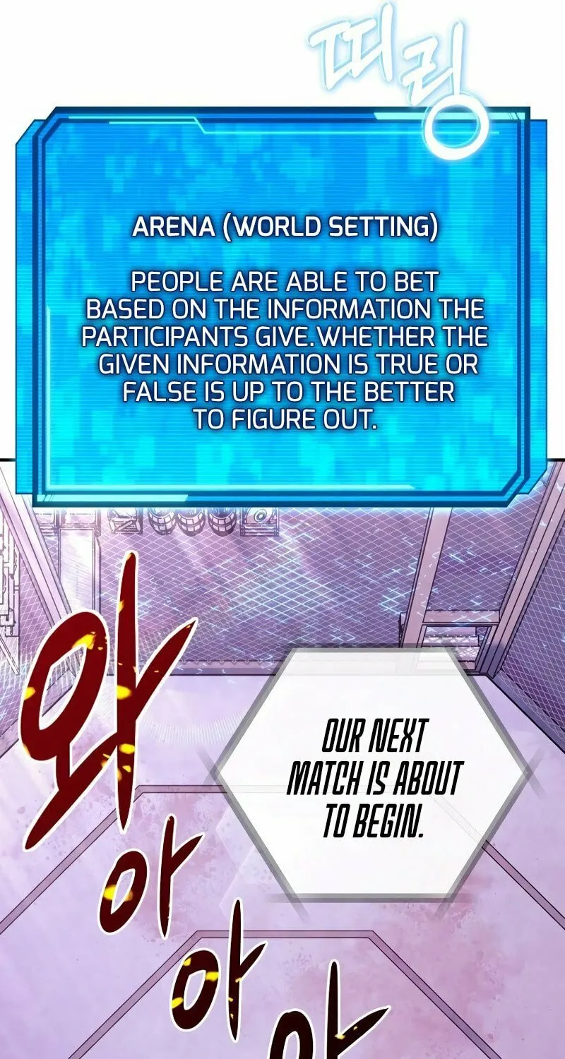 Read God