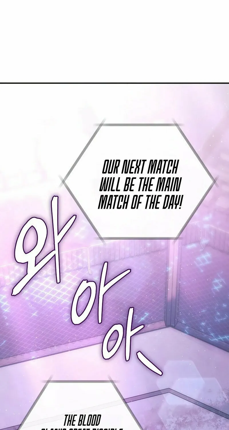 Read God