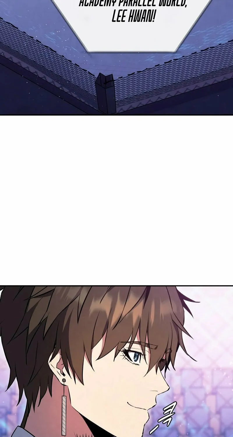 Read God