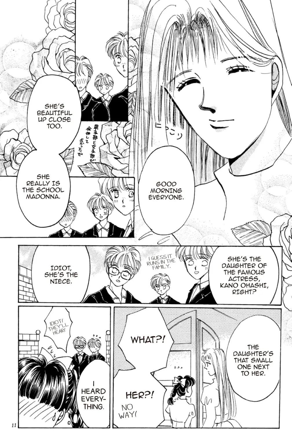 Read God Says! chapter 1 image 14 on Lezhin