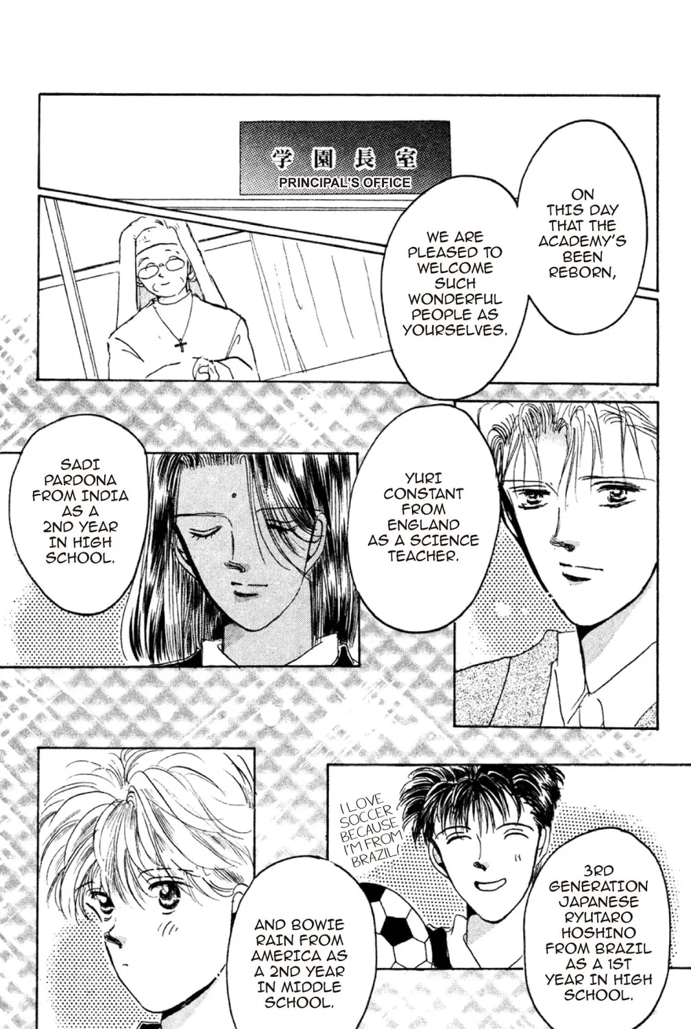 Read God Says! chapter 1 image 20 on Lezhin