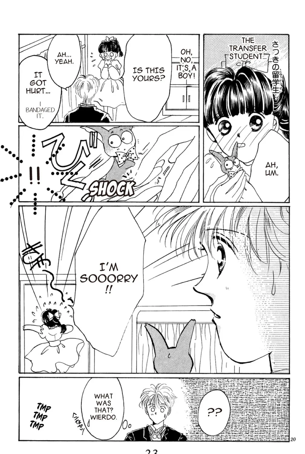 Read God Says! chapter 1 image 32 on Lezhin