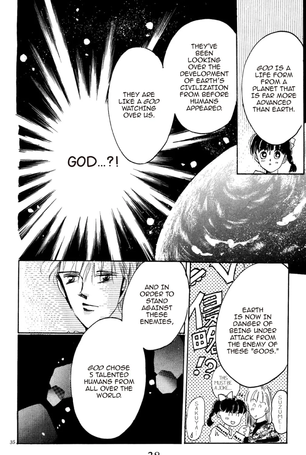 Read God Says! chapter 1 image 60 on Lezhin