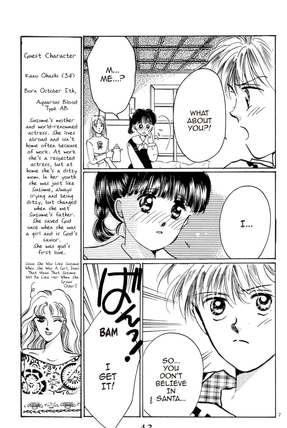 Read God Says! chapter 10 image 2 on Lezhin