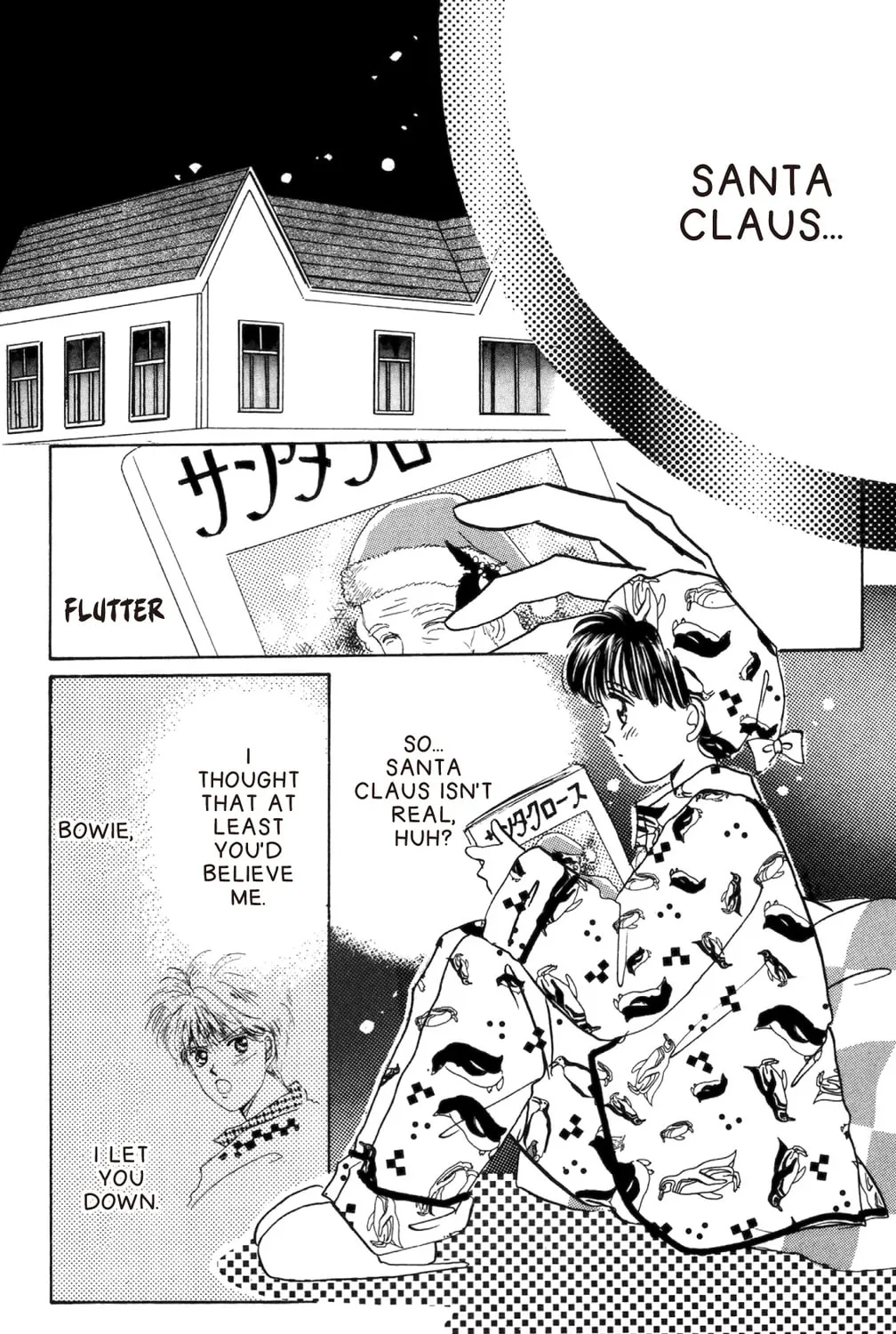 Read God Says! chapter 10 image 6 on Lezhin