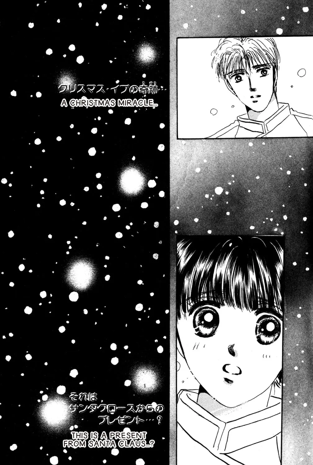 Read God Says! chapter 10 image 66 on Lezhin