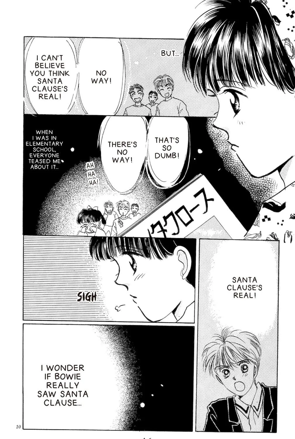 Read God Says! chapter 10 image 8 on Lezhin