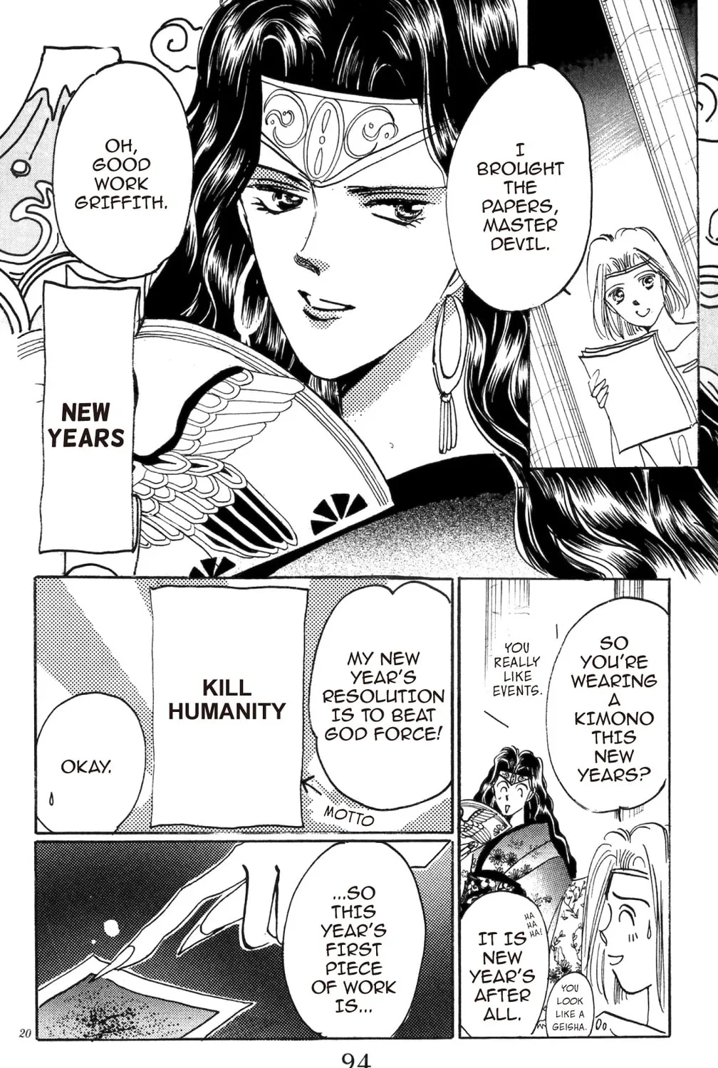 Read God Says! chapter 11 image 24 on Lezhin