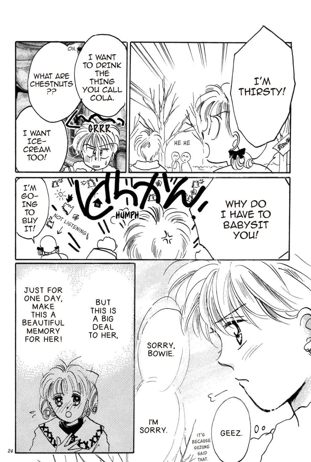 Read God Says! chapter 11 image 32 on Lezhin