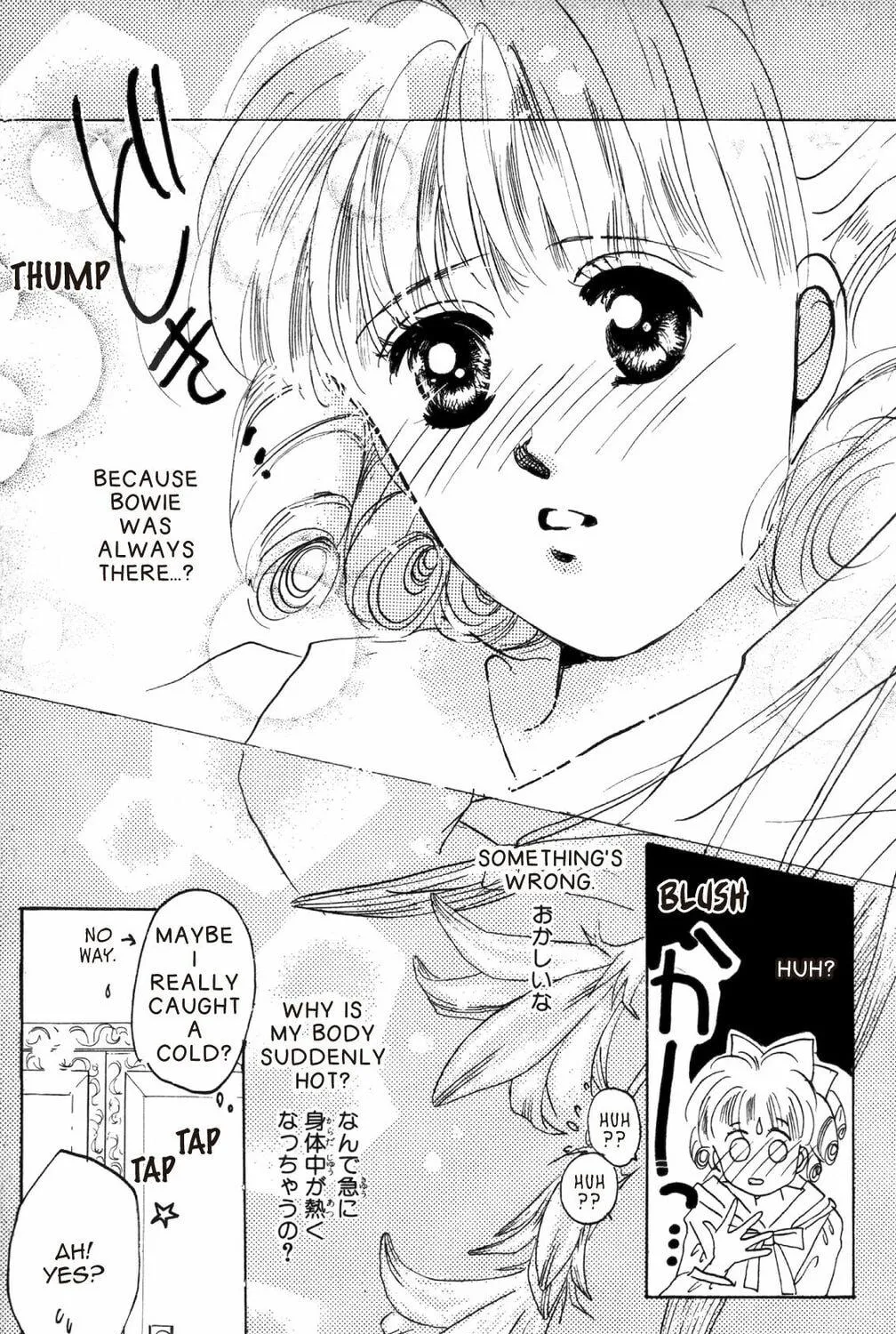 Read God Says! chapter 11 image 46 on Lezhin