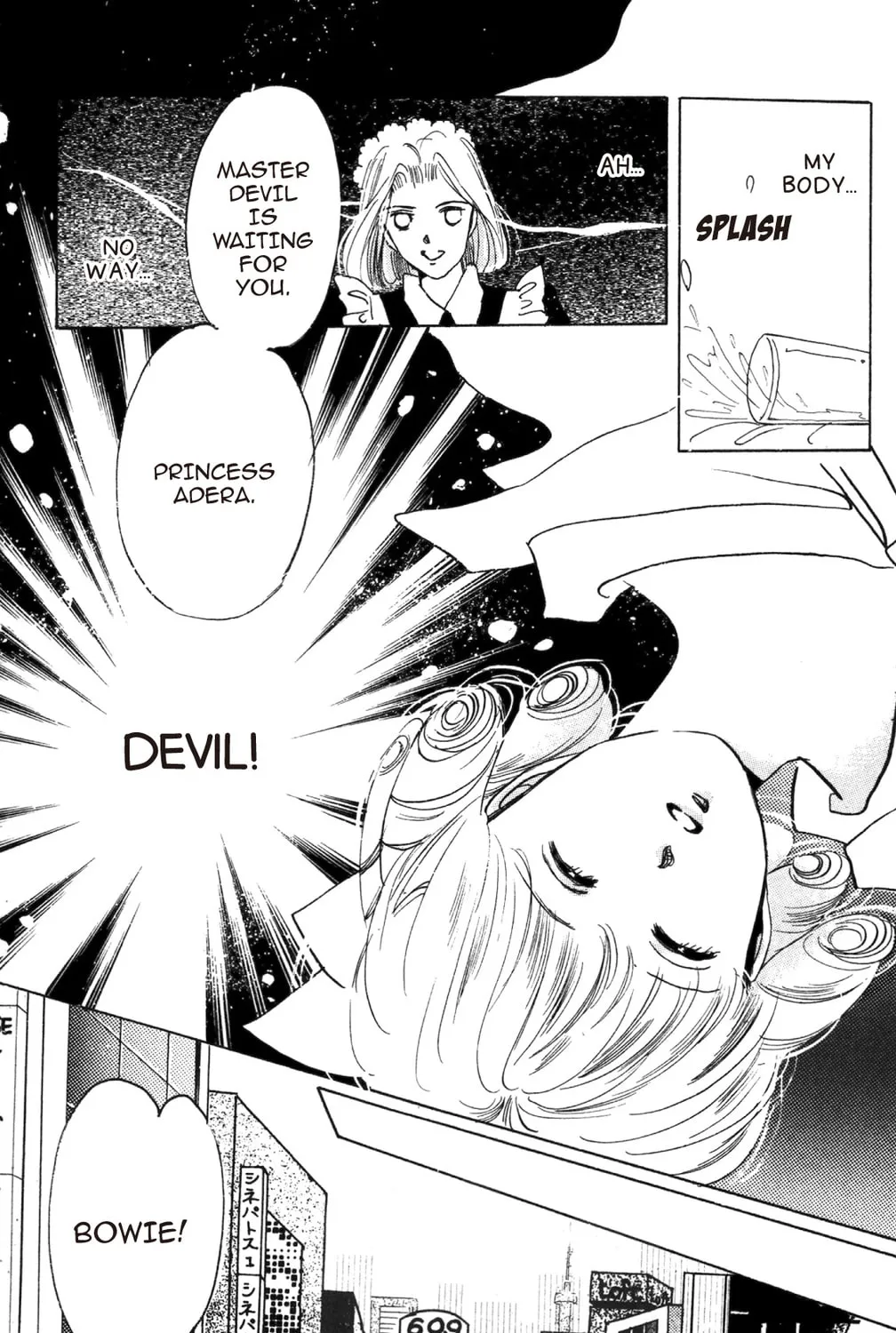 Read God Says! chapter 11 image 50 on Lezhin