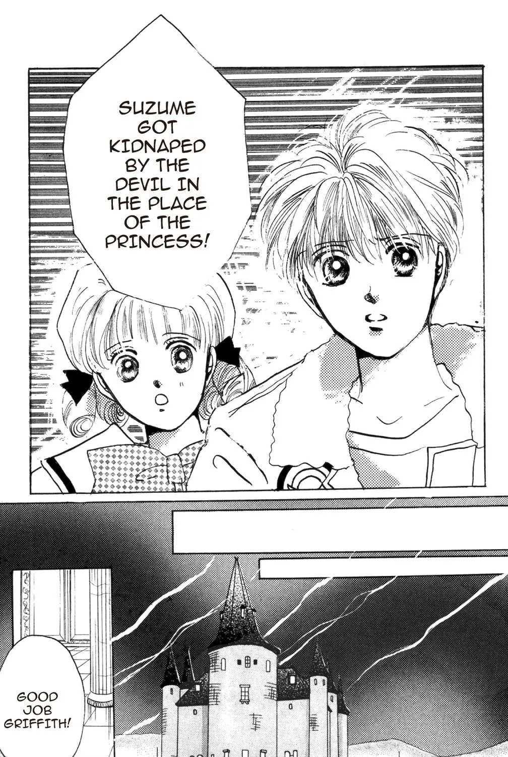 Read God Says! chapter 11 image 58 on Lezhin