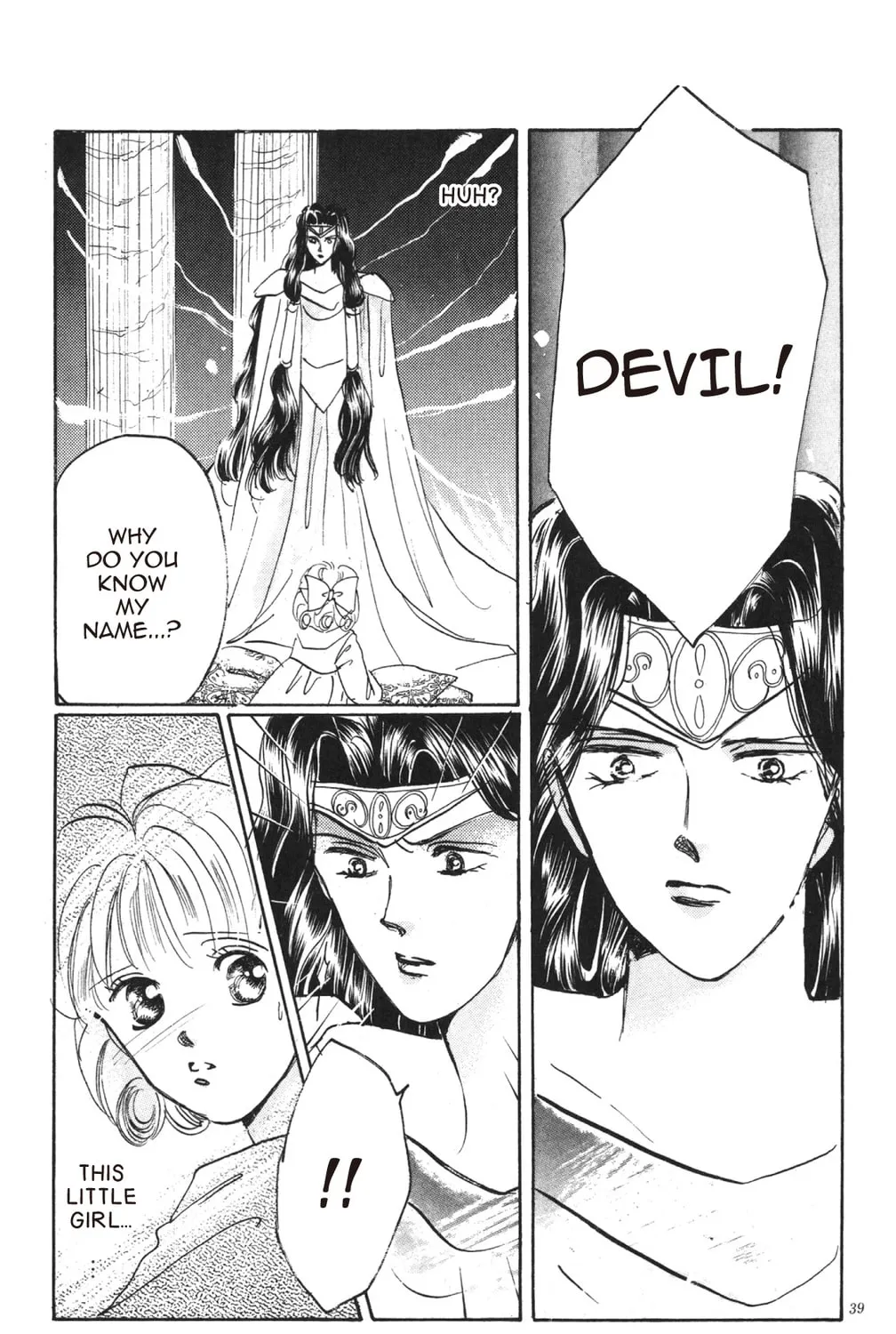 Read God Says! chapter 11 image 62 on Lezhin
