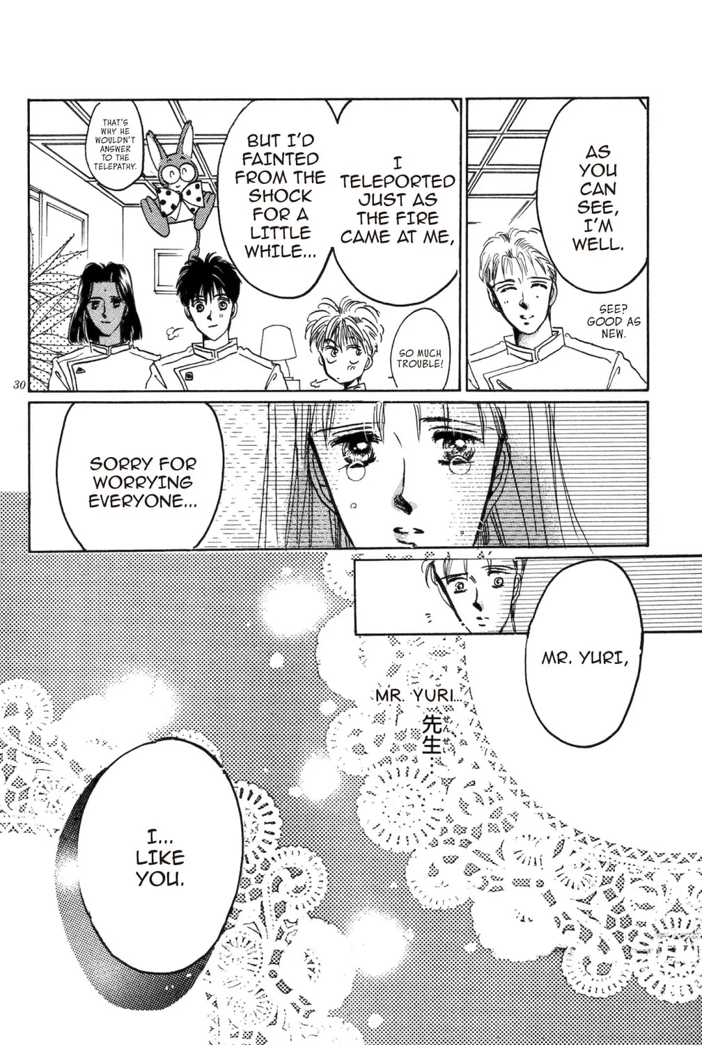 Read God Says! chapter 12 image 104 on Lezhin
