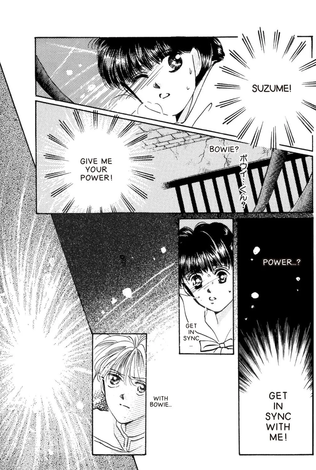 Read God Says! chapter 12 image 22 on Lezhin