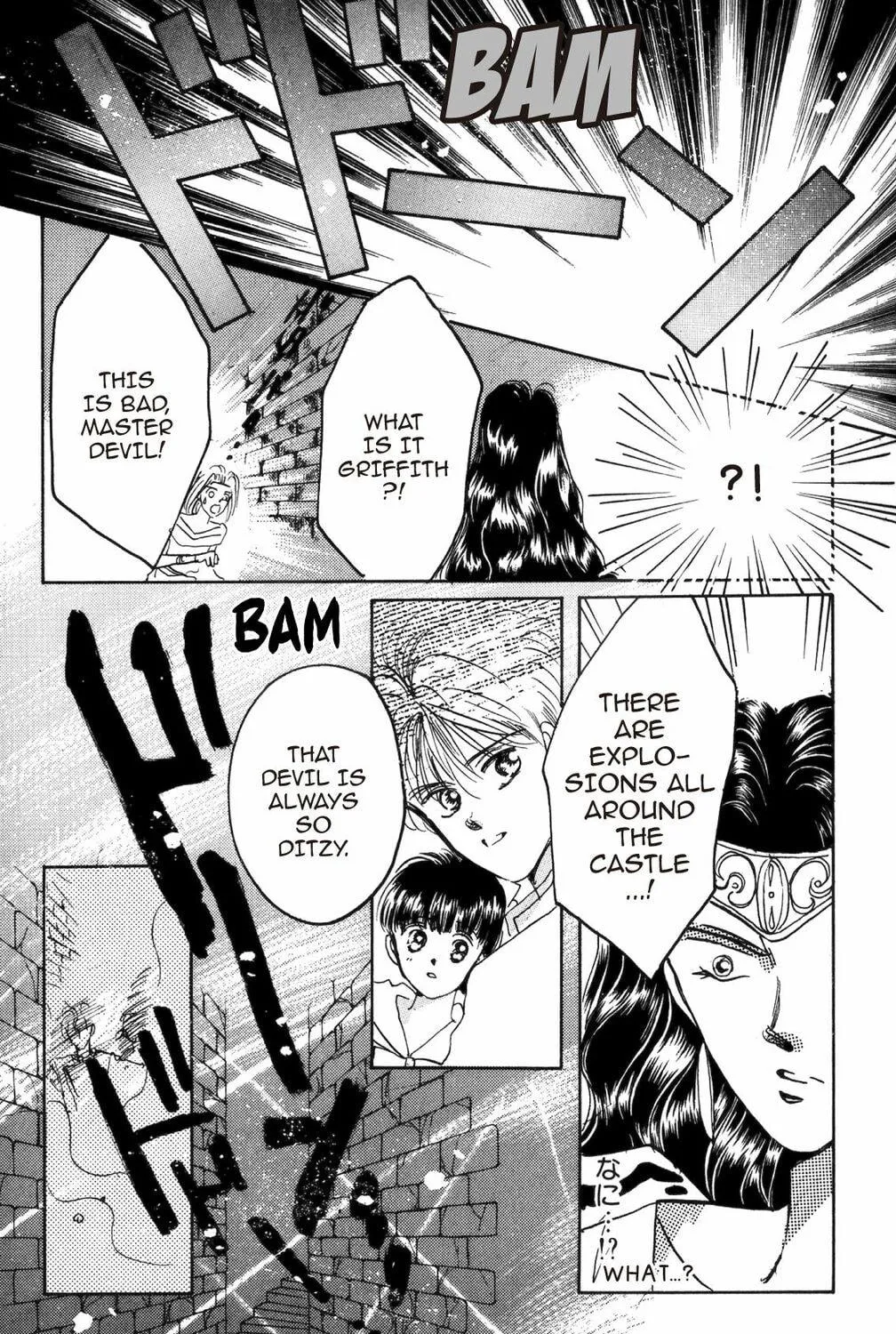 Read God Says! chapter 12 image 28 on Lezhin