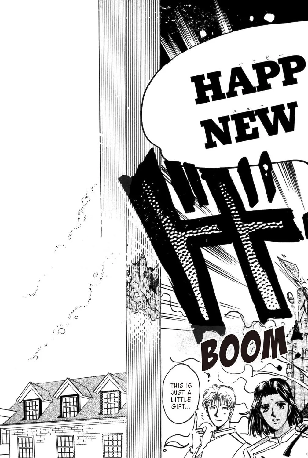 Read God Says! chapter 12 image 34 on Lezhin