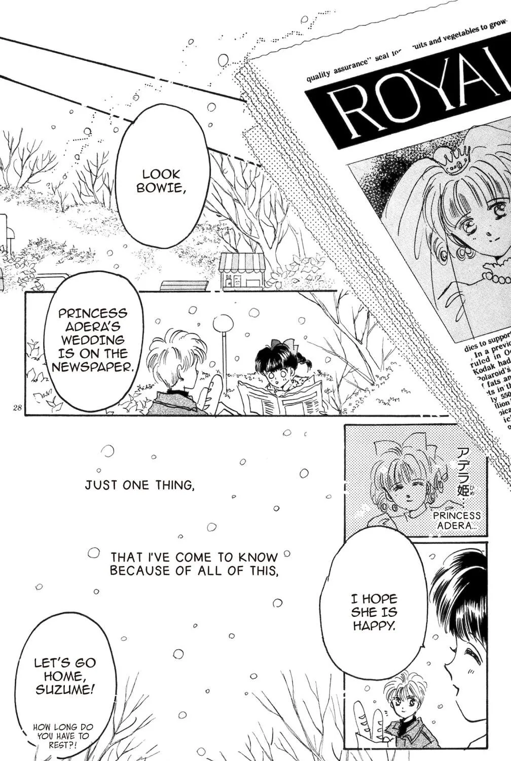 Read God Says! chapter 12 image 40 on Lezhin