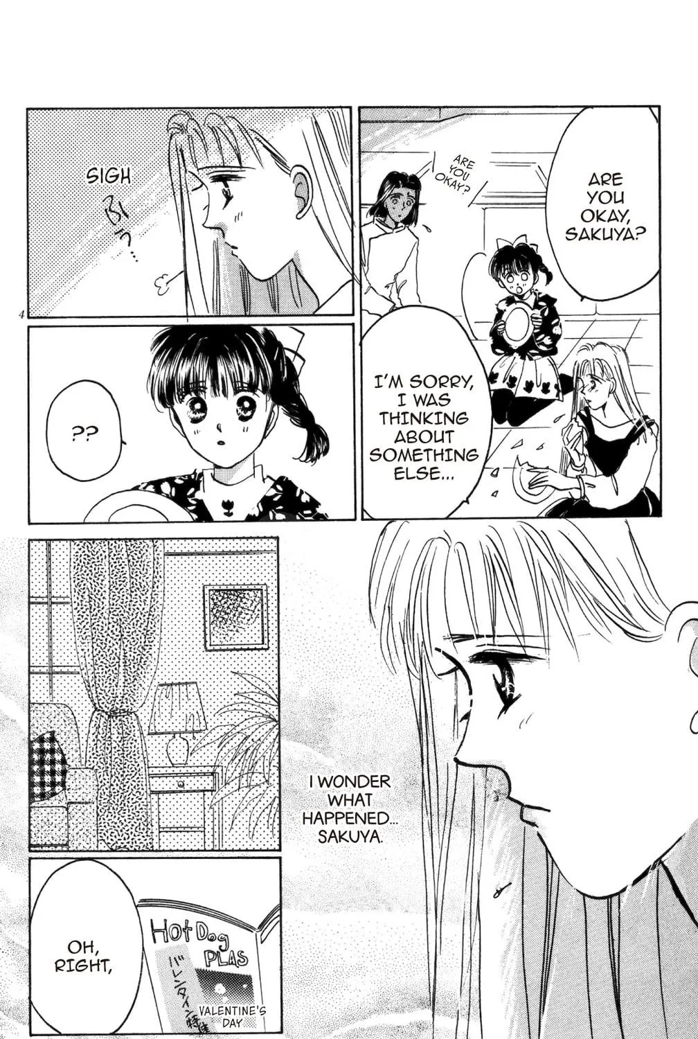 Read God Says! chapter 12 image 52 on Lezhin