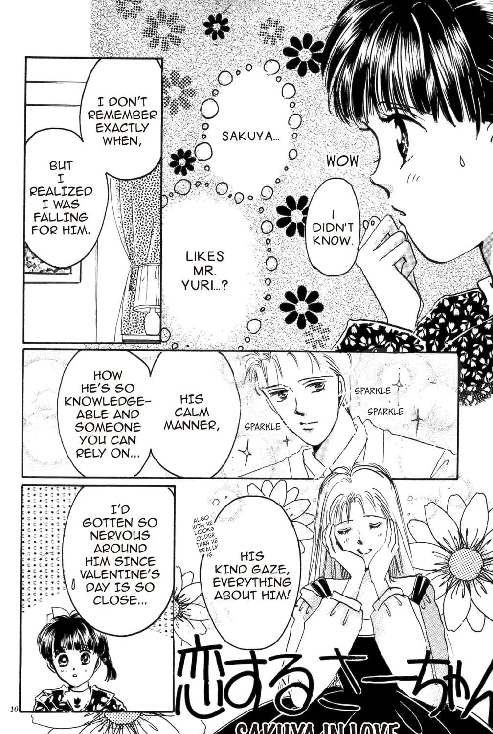 Read God Says! chapter 12 image 64 on Lezhin