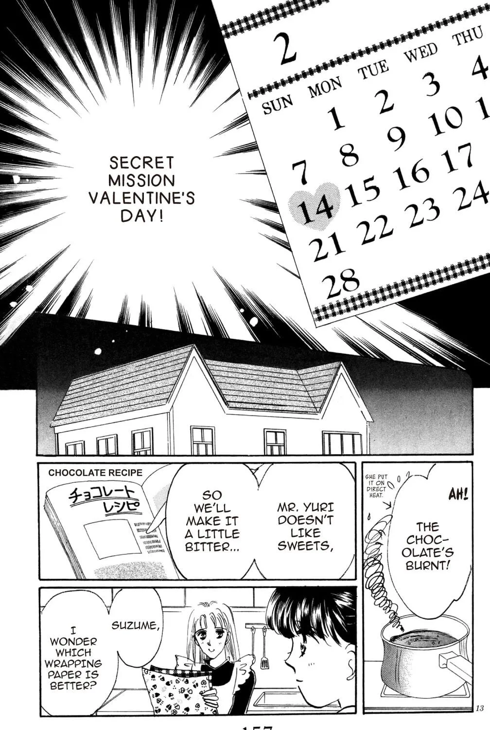 Read God Says! chapter 12 image 70 on Lezhin