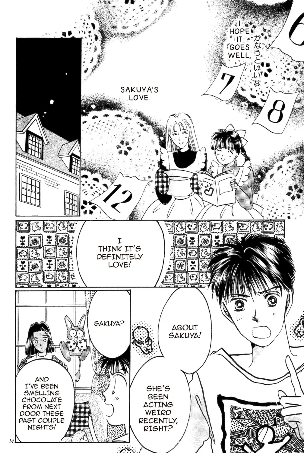 Read God Says! chapter 12 image 72 on Lezhin