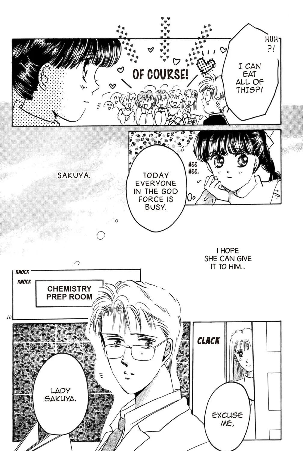 Read God Says! chapter 12 image 76 on Lezhin