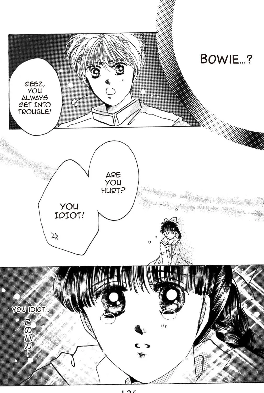 Read God Says! chapter 12 image 8 on Lezhin