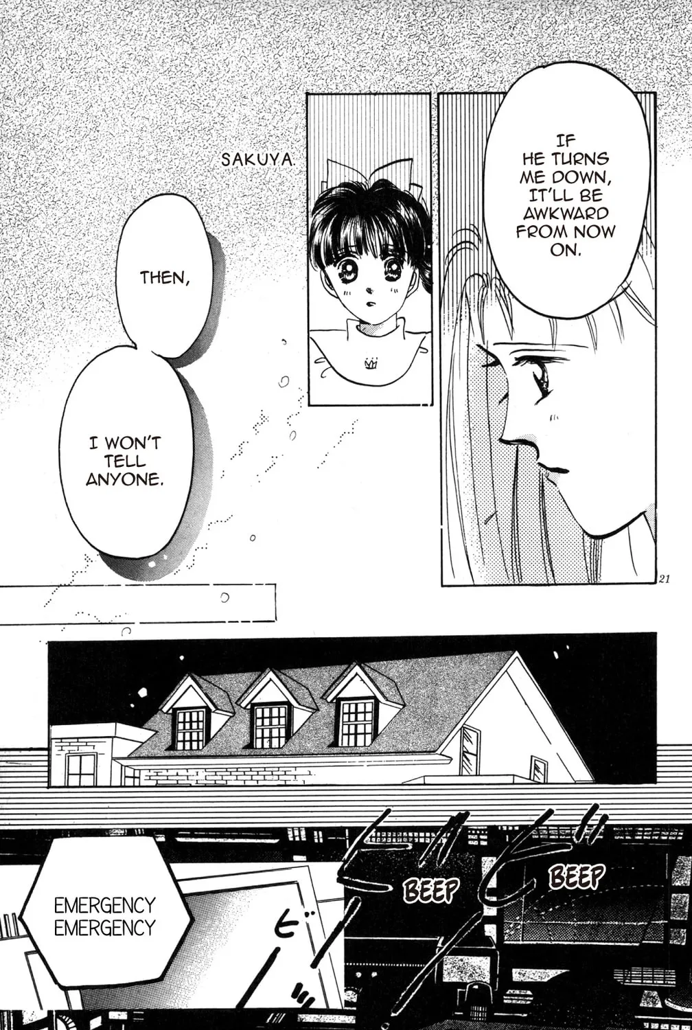 Read God Says! chapter 12 image 86 on Lezhin