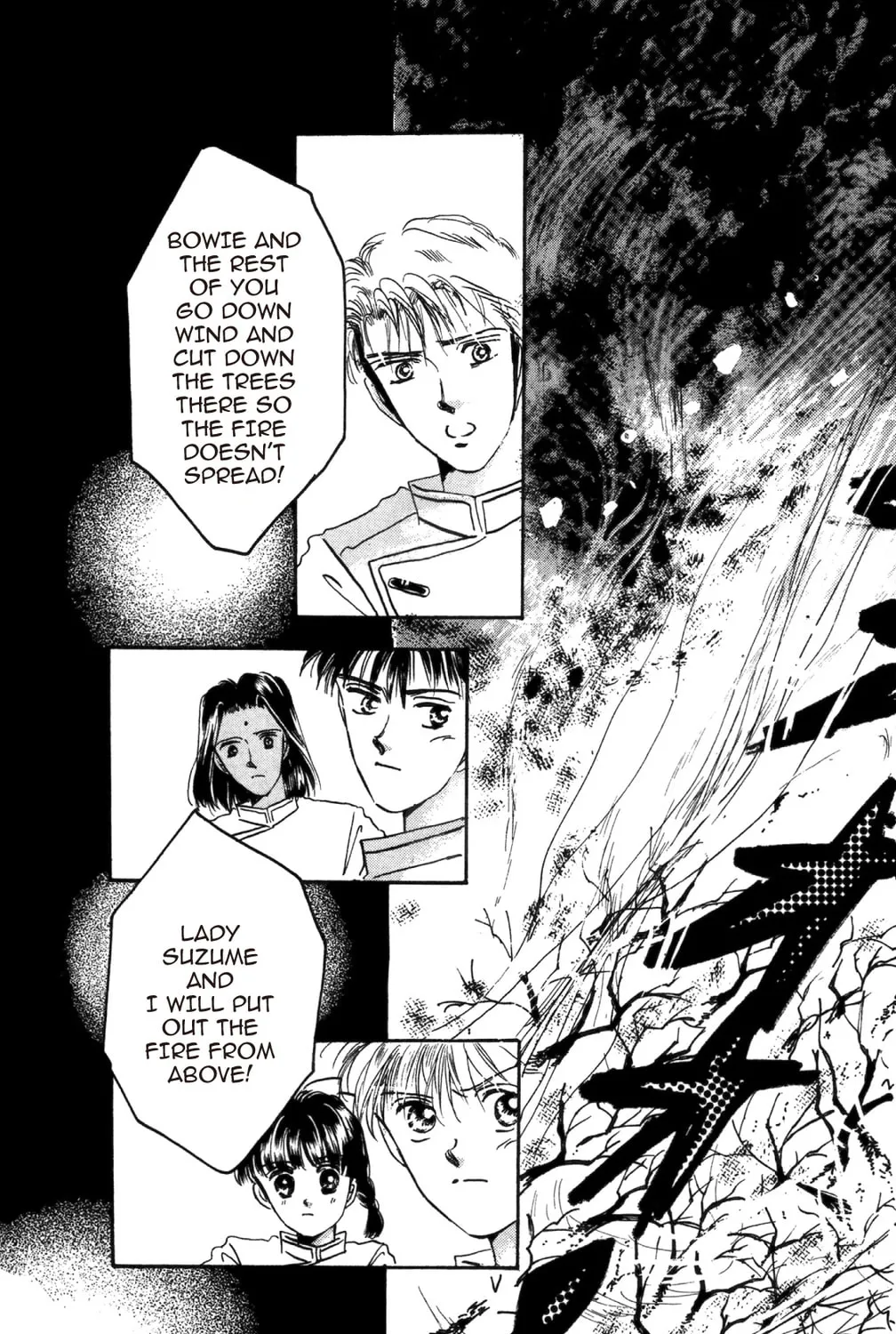 Read God Says! chapter 12 image 90 on Lezhin