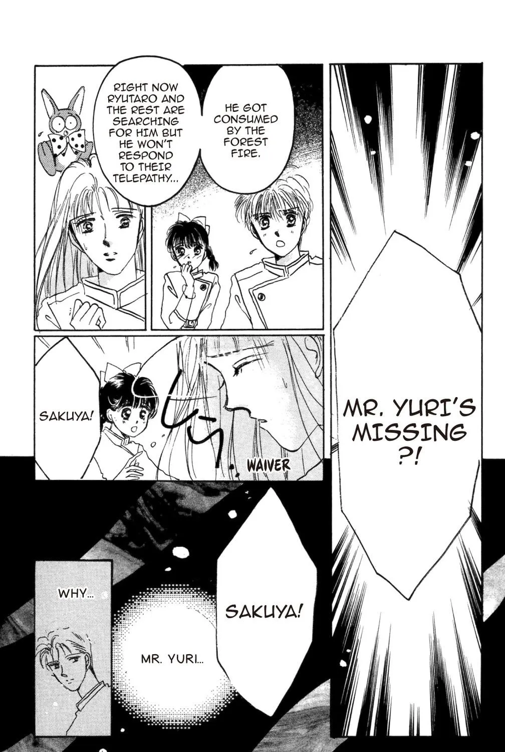 Read God Says! chapter 12 image 98 on Lezhin