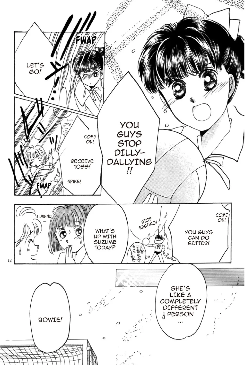 Read God Says! chapter 13 image 20 on Lezhin