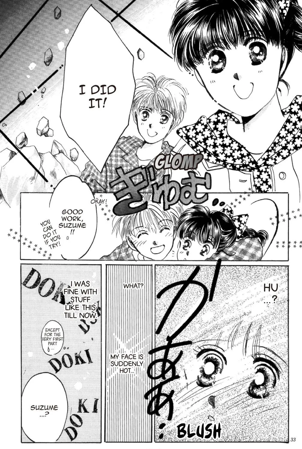 Read God Says! chapter 13 image 58 on Lezhin