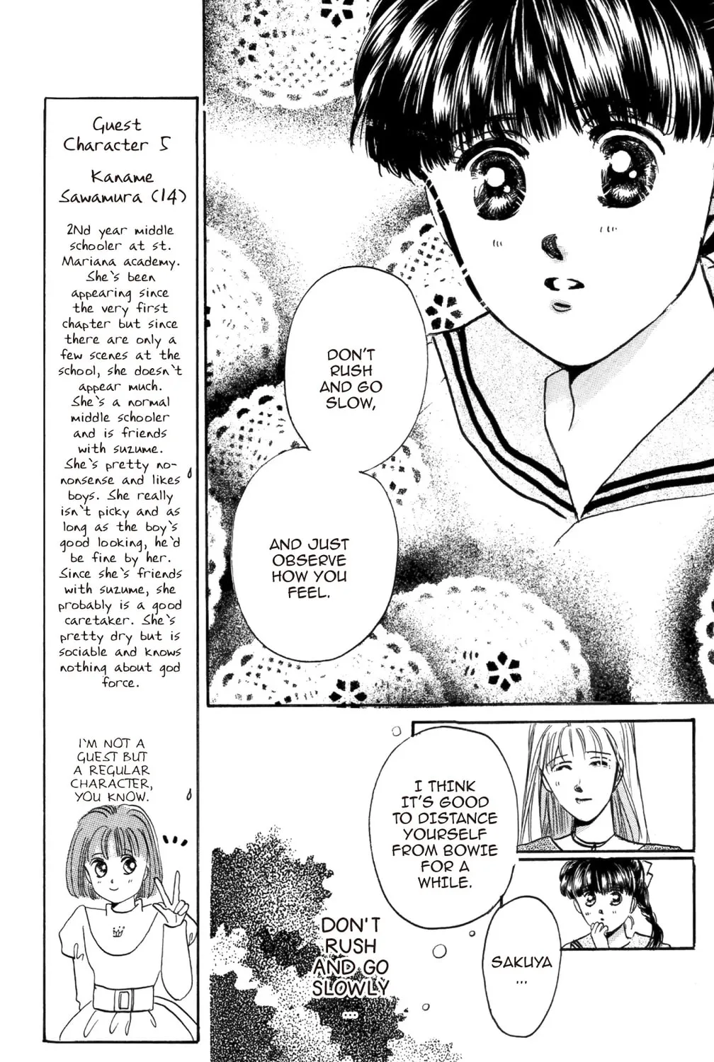 Read God Says! chapter 14 image 2 on Lezhin