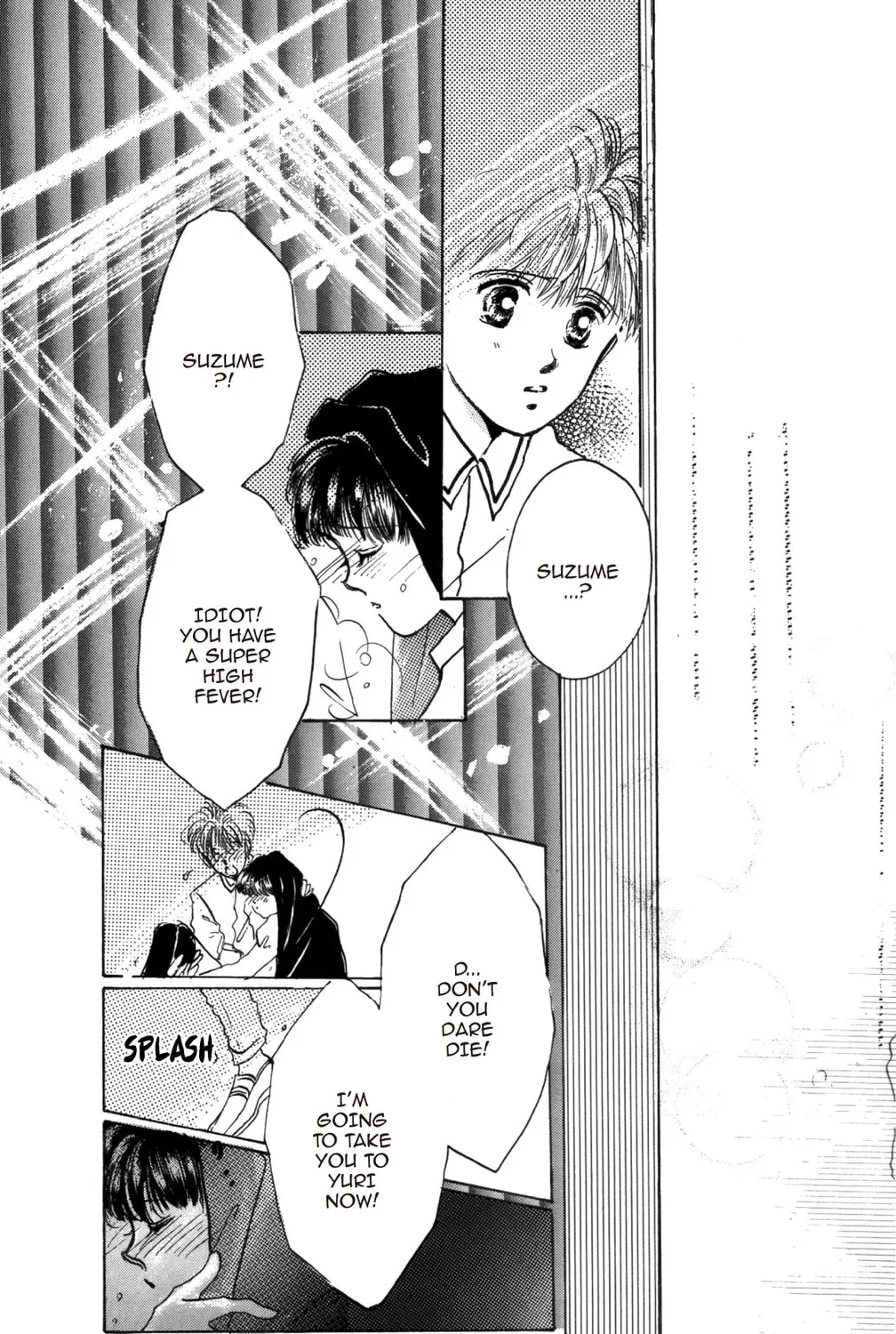 Read God Says! chapter 14 image 42 on Lezhin
