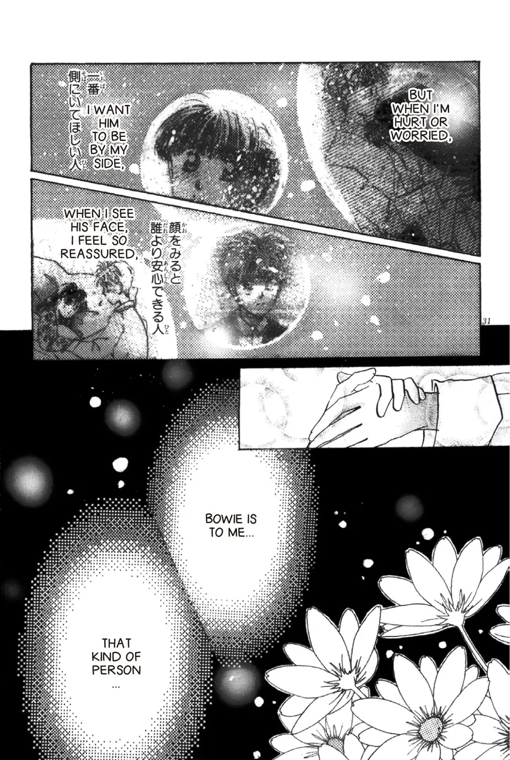 Read God Says! chapter 14 image 50 on Lezhin