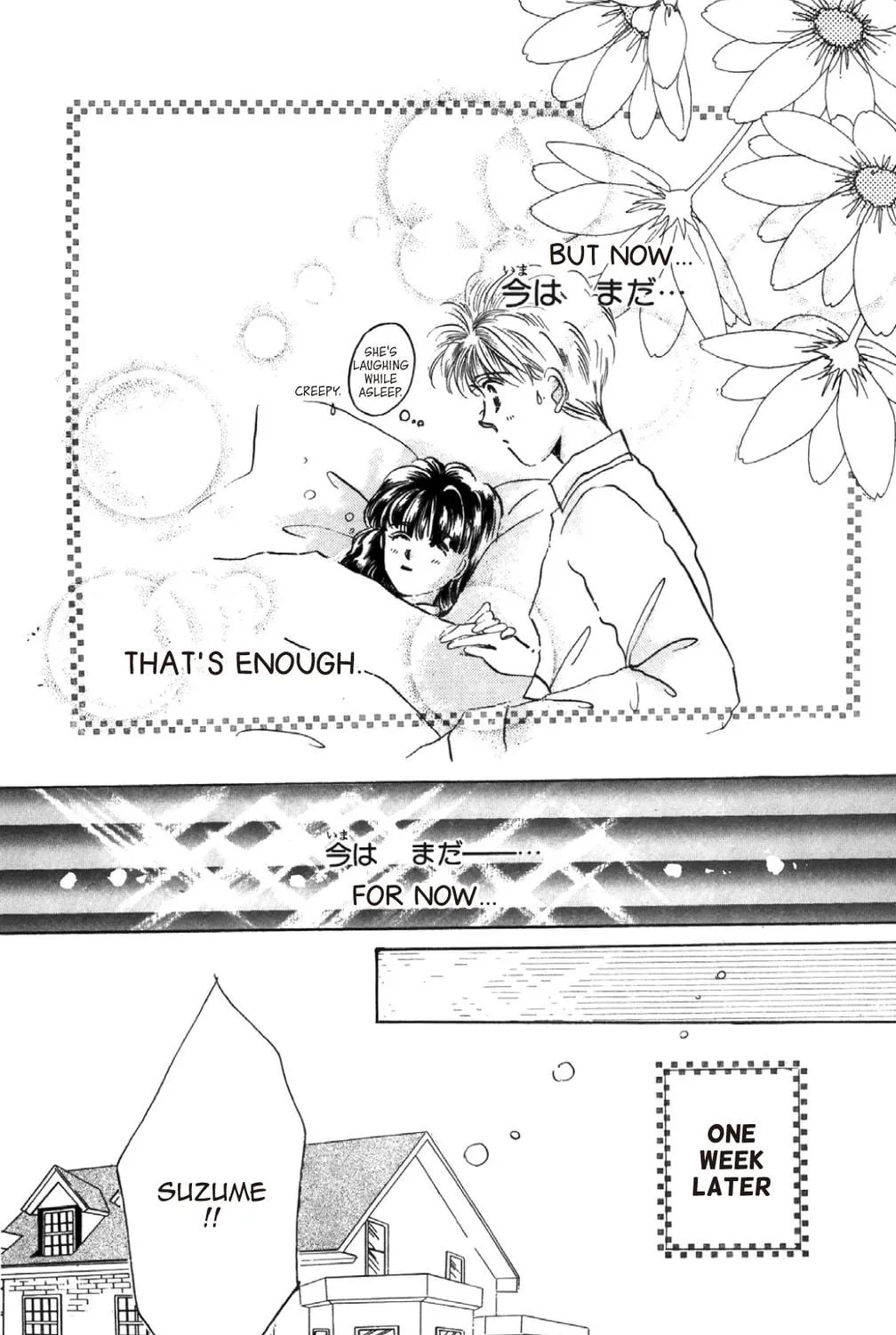 Read God Says! chapter 14 image 52 on Lezhin