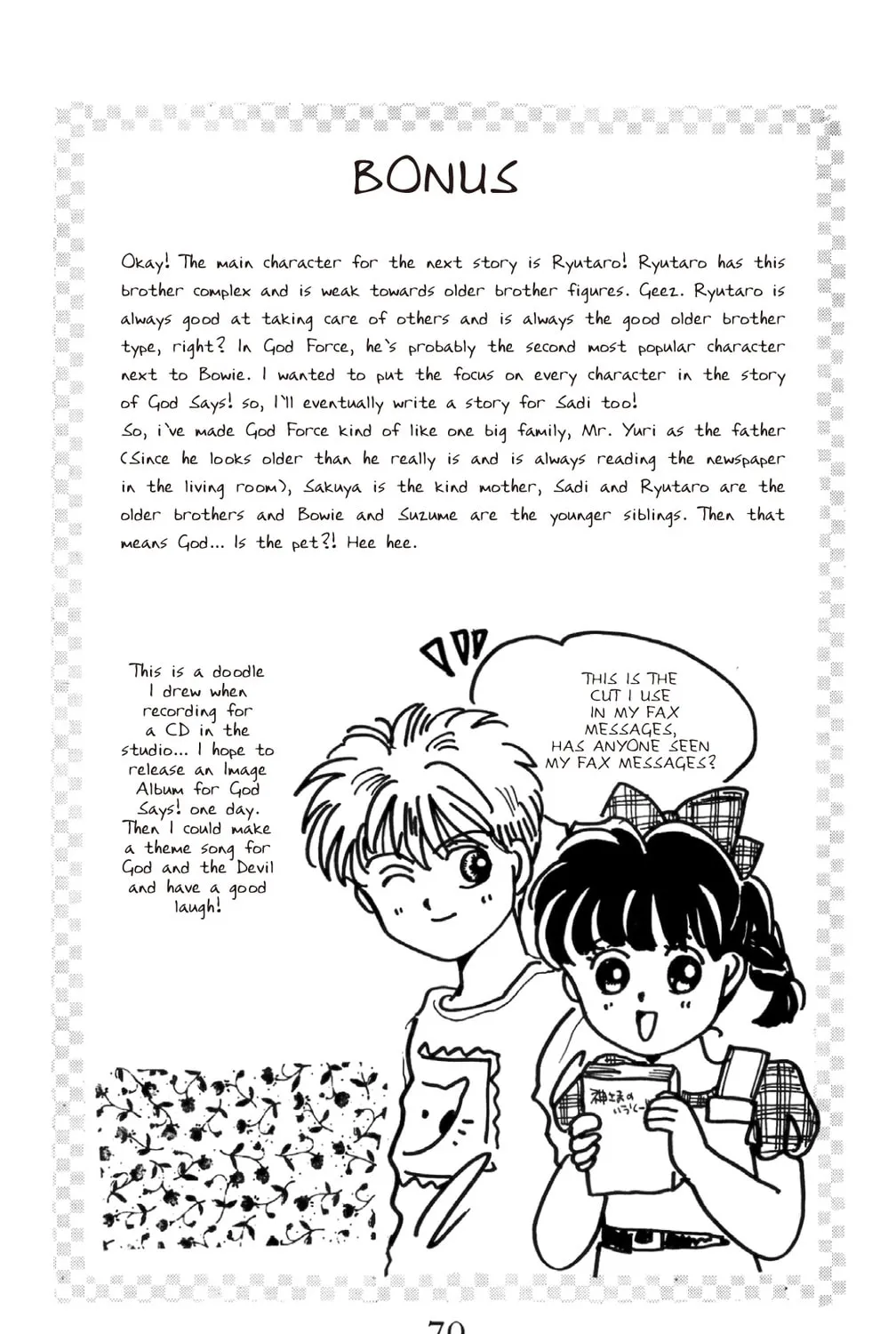 Read God Says! chapter 14 image 56 on Lezhin