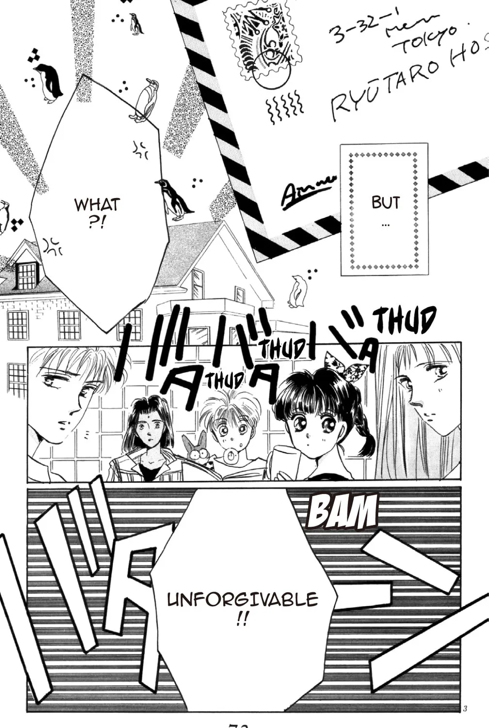 Read God Says! chapter 14 image 62 on Lezhin