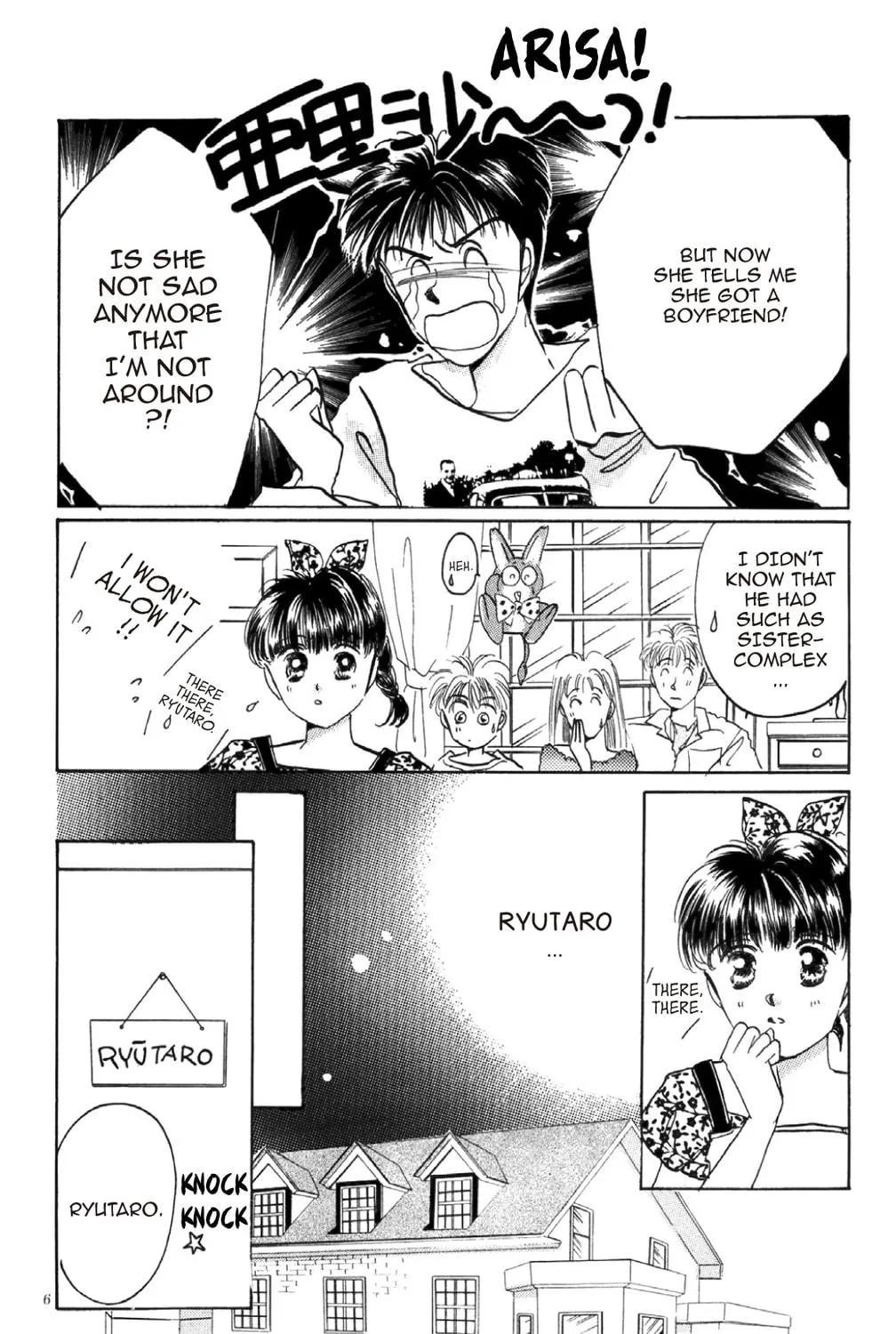 Read God Says! chapter 14 image 68 on Lezhin