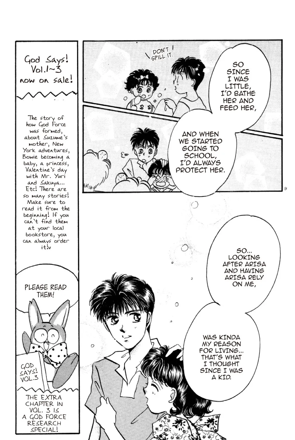 Read God Says! chapter 14 image 74 on Lezhin