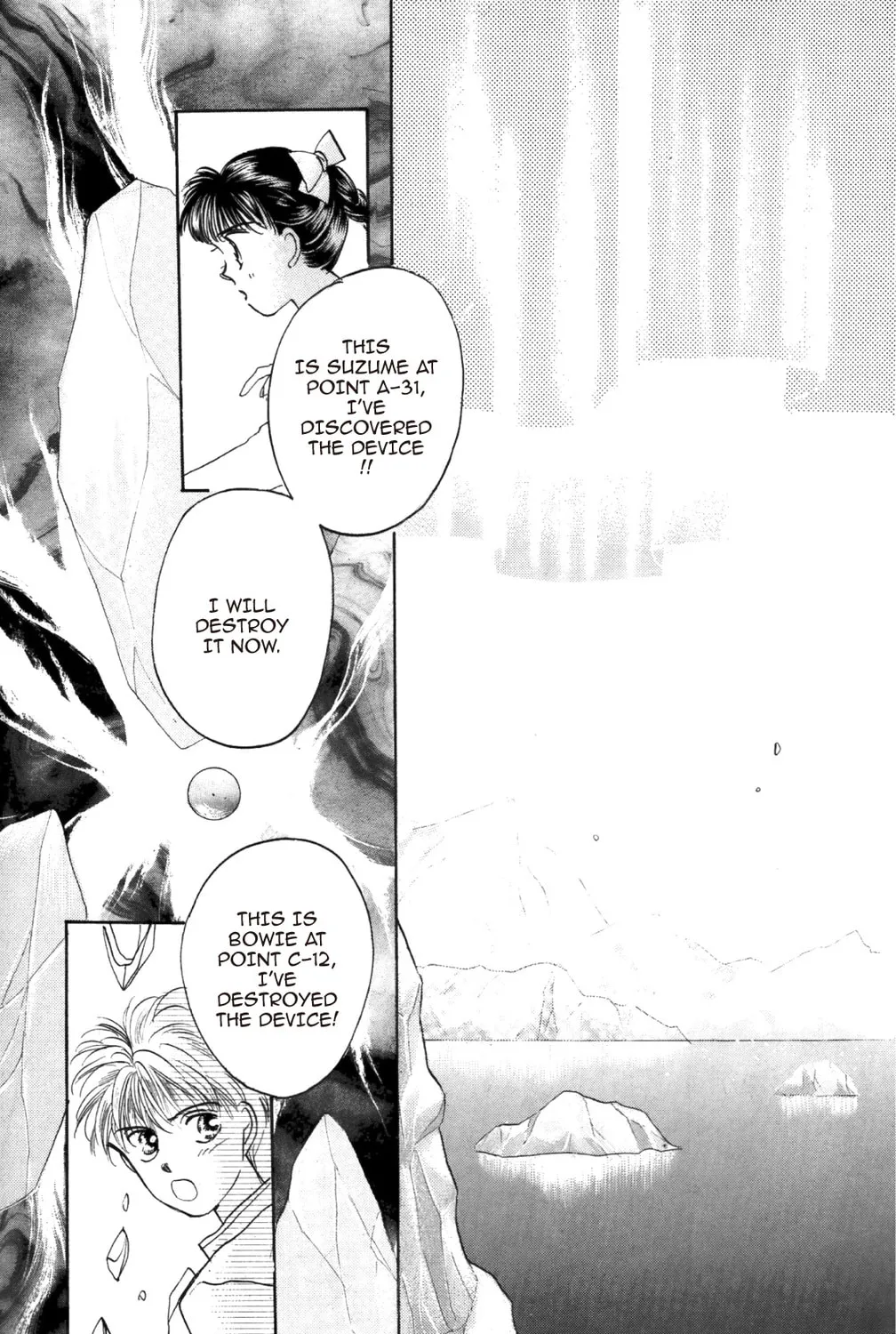 Read God Says! chapter 15 image 14 on Lezhin