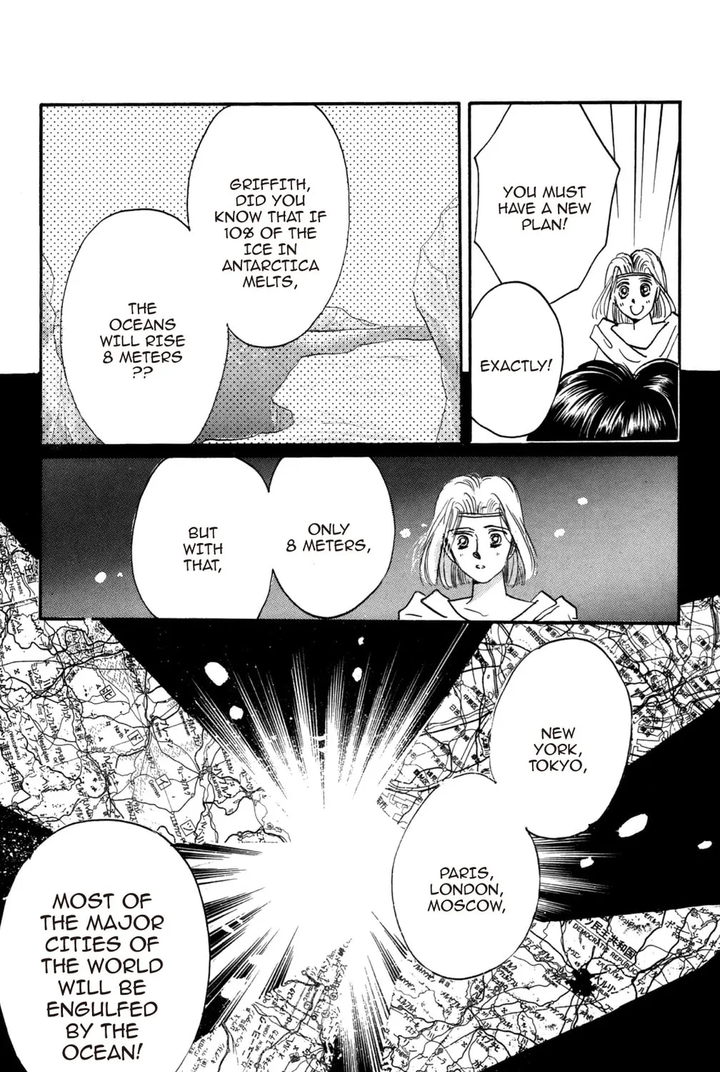 Read God Says! chapter 15 image 2 on Lezhin