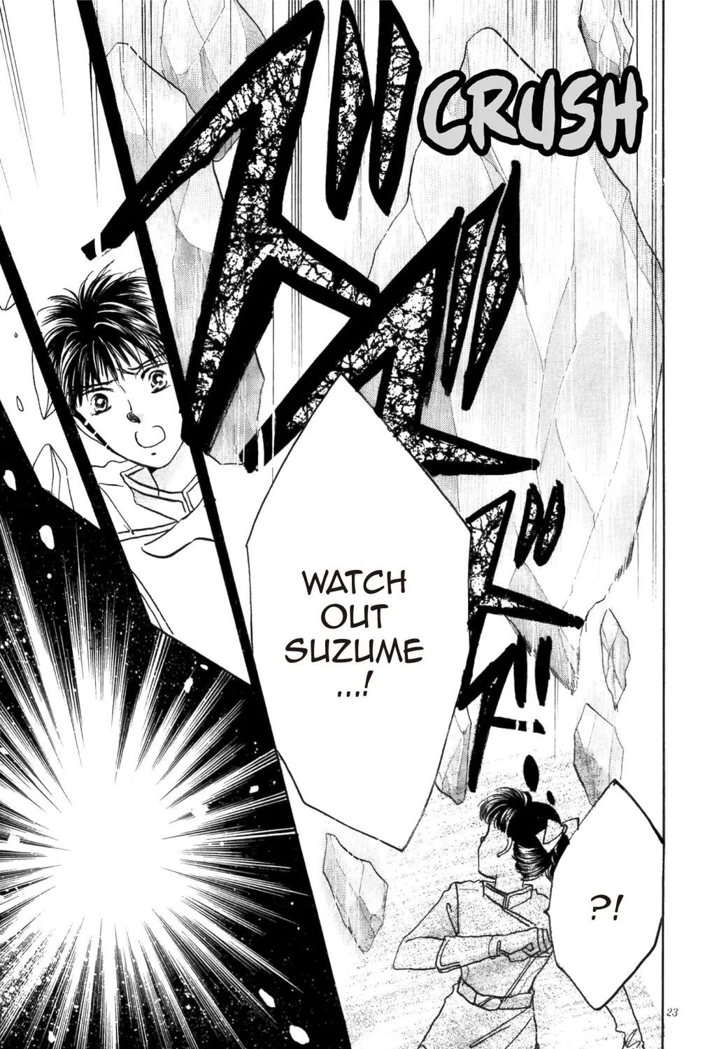 Read God Says! chapter 15 image 22 on Lezhin